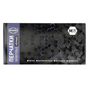 Перчатки нитриловые , размер М, 50 пар, черные