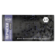 Перчатки нитриловые  Aviora, размер L, 50 пар, черные