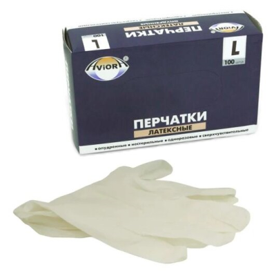 Перчатки нитриловые Aviora , размер S, 50 пар, цвет черный Перчатки нитриловые Aviora , размер S, 50 пар, цвет черный