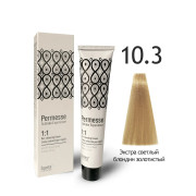 10.3 - экстра светлый блондин золотистый 100 мл BAREX PERMESSE