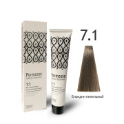 7.1 - блондин пепельный 100 мл BAREX PERMESSE