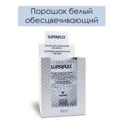 Обесцвечивающий порошок "SUPERPLEX", саше 30 гр BAREX