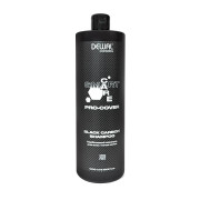 Карбоновый шампунь для всех типов волос SMART CARE PRO-COVER Black Carbon Shampoo, 1000 мл