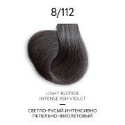 Ollin Color Platinum Collection 8/112 светло-русый интенсивно пепельно-фиолетовыйПерманентная крем-к