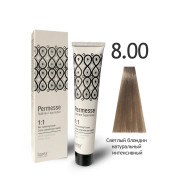 8.00 - Светлый блондин натуральный интенсивный BAREX PERMESSE