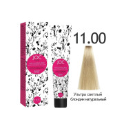 11.00 BAREX JOC color платиновый блондин натуральный 100 мл