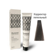 Корректор пепельный 100 мл Bar Perm di cenere