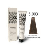 5.003 - светлый каштан тёплый 100 мл BAREX PERMESSE