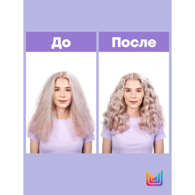 Несмываемый уход Unbreak My Blonde Для питания и восстановления осветленных волос 150 мл Несмываемый уход Unbreak My Blonde Для питания и восстановления осветленных волос 150 мл