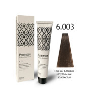 6.003 - тёмный блондин тёплый 100 мл BAREX PERMESSE