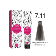 7.11 BAREX JOC color Блондин пепельный интенсивный 100 мл