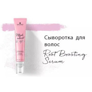 Сыворотка для длинных волос Mad About Lengths 40 мл