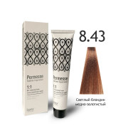 8.43 - светлый блондин медно-золотистый 100 мл BAREX PERMESSE