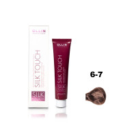 OLLIN SILK TOUCH 6/7 темно-русый коричневый 60мл Безаммиачный стойкий краситель для волос
