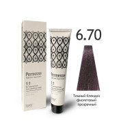 6.70 - темный блондин фиолетовый интенсивный 100 мл BAREX PERMESSE