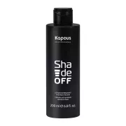 Лосьон для удаления краски с кожи"Shade off"250мл