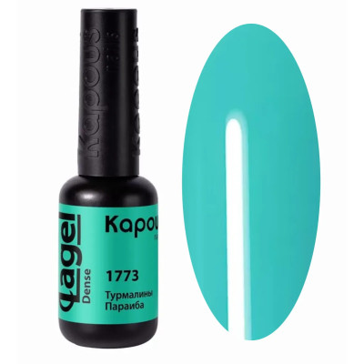 1773 Турмалины Параиба,гель-лак 8 мл 1773 Турмалины Параиба,гель-лак 8 мл