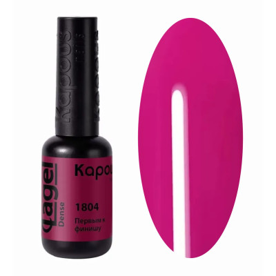 1804 Первым к финишу, гель-лак 8 мл 1804 Первым к финишу, гель-лак 8 мл