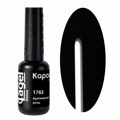 1782 Арктическая ночь, гель-лак 8 мл 1782 Арктическая ночь, гель-лак 8 мл
