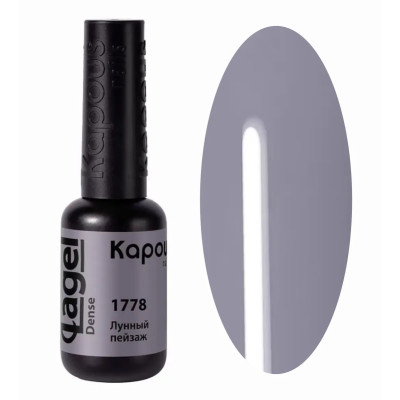 1778 Лунный пейзаж, гель-лак 8 мл 1778 Лунный пейзаж, гель-лак 8 мл