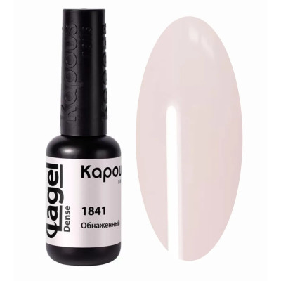 1841 Обнаженный, гель-лак 8 мл 1841 Обнаженный, гель-лак 8 мл