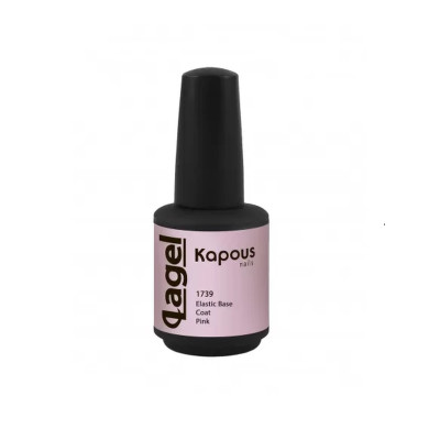 1739 Базовое покрытие эластичное розовое «Elastic Base Coat Pink» 15мл., Kapous 1739 Базовое покрытие эластичное розовое «Elastic Base Coat Pink» 15мл., Kapous