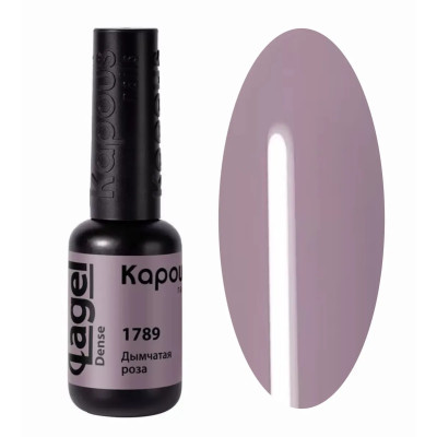 1789 Дымчатая роза, гель-лак 8 мл 1789 Дымчатая роза, гель-лак 8 мл