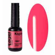 1807 Красочный дебют, гель-лак 8 мл