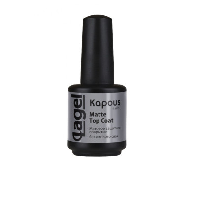 1744 Защитное покрытие матовое «Matte Top Coat» "Lagel", 15 мл 1744 Защитное покрытие матовое «Matte Top Coat» "Lagel", 15 мл