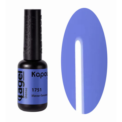 1751 Мини-бикини,гель-лак 8 мл 1751 Мини-бикини,гель-лак 8 мл