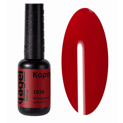1820 Фактурный красный, гель-лак 8 мл 1820 Фактурный красный, гель-лак 8 мл