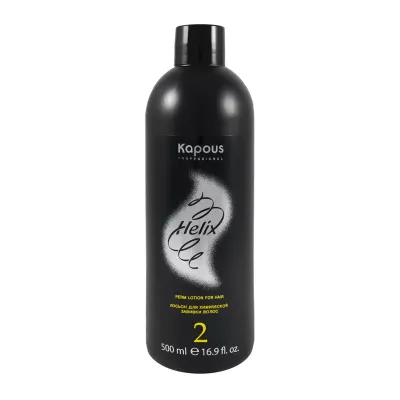 Лосьон для хим.завивки волос HELIX, 2 (для окрашенных волос) 500мл, Kapous Professional Лосьон для хим.завивки волос HELIX, 2 (для окрашенных волос) 500мл, Kapous Professional