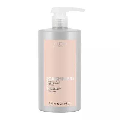 Маска-Кашемир с протеинами кашемира серии "Luxe Care", 750 мл. «Studio» Маска-Кашемир с протеинами кашемира серии "Luxe Care", 750 мл. «Studio»