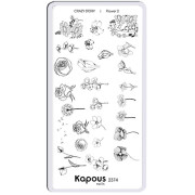 2374 Пластина для стемпинга Flower 2 &laquo;Crazy story&raquo;, , шт