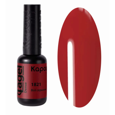 1821 Всё серьезно, гель-лак 8 мл 1821 Всё серьезно, гель-лак 8 мл