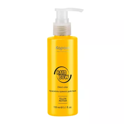Краситель прямого действия для волос «Rainbow», Желтый, 200мл Краситель прямого действия для волос «Rainbow», Желтый, 200мл