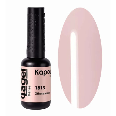 1813 Обнимашки, гель-лак 8 мл 1813 Обнимашки, гель-лак 8 мл