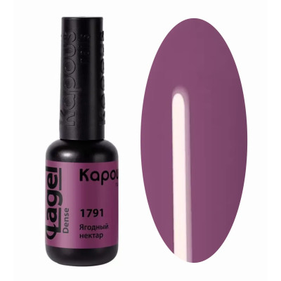 1791 Ягодный нектар, гель-лак 8 мл 1791 Ягодный нектар, гель-лак 8 мл