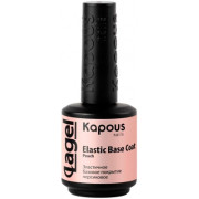2765 Базовое покрытие эластичное персиковое &laquo;Elastic Base Coat&raquo; 15мл., Kapous