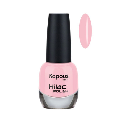 2080 благородство цвета,лак для ногтей "Hi-Lac", 12 мл. 2080 благородство цвета,лак для ногтей "Hi-Lac", 12 мл.