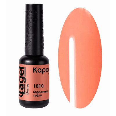 1810 Коралловые туфли,гель-лак 8 мл 1810 Коралловые туфли,гель-лак 8 мл