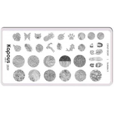 2839 Пластина для стемпинга Scribble 3 «Crazy story», Kapous, шт 2839 Пластина для стемпинга Scribble 3 «Crazy story», Kapous, шт