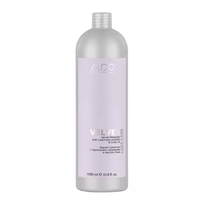 Шампунь-Бархат с протеинами кашемира и маслом льна серии Шампунь-Бархат с протеинами кашемира и маслом льна серии