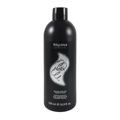 Нейтрализатор HELIX 500мл, Kapous Professional Нейтрализатор HELIX 500мл, Kapous Professional