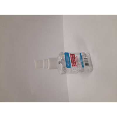 Средство дезинфицирующее (кожный антисептик) 75%Septanaizer 100 мл в виде гель Средство дезинфицирующее (кожный антисептик) 75%Septanaizer 100 мл в виде гель