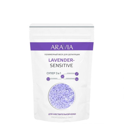 Воск ARAVIA Professional для депиляции полимерный LAVENDER-SENSITIVE, 1000 г Воск ARAVIA Professional для депиляции полимерный LAVENDER-SENSITIVE, 1000 г