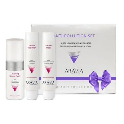Набор ARAVIA Professional для очищения и защиты кожи Anti-pollution Set, 1 шт Набор ARAVIA Professional для очищения и защиты кожи Anti-pollution Set, 1 шт