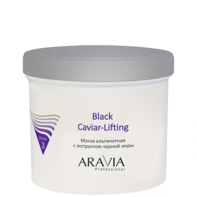 Маска ARAVIA Professional альгинатная с экстрактом черной икры BLACK CAVIAR-LIFTING Маска ARAVIA Professional альгинатная с экстрактом черной икры BLACK CAVIAR-LIFTING