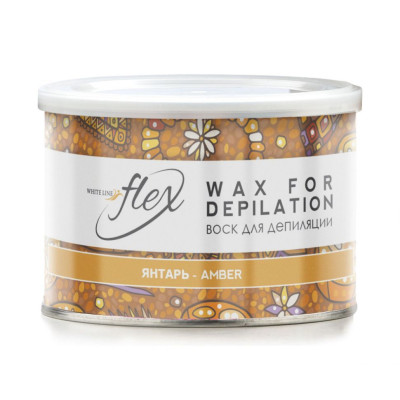 Воск для депиляции теплый в банке Янтарь ITALWAX Flex 400 мл Воск для депиляции теплый в банке Янтарь ITALWAX Flex 400 мл