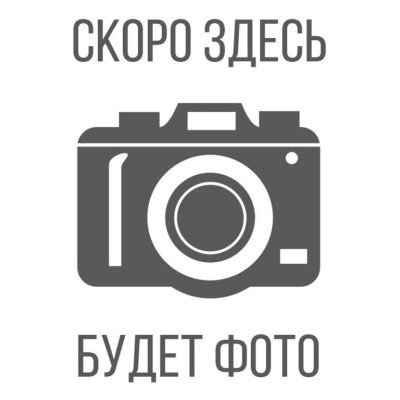 Чаша для красителя с прорезин дном белая 360мп, aрт.JB0005W Чаша для красителя с прорезин дном белая 360мп, aрт.JB0005W